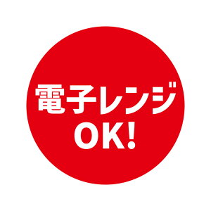 VW} HEIKO Ɩp Hi ^bNx(V[) WOK 504