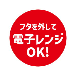 VW} HEIKO Ɩp Hi ^bNx(V[) t^OăW 504