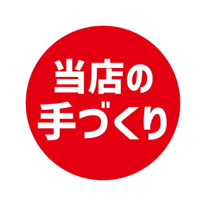 VW} HEIKO Ɩp Hi ^bNx(V[) X̎ 504