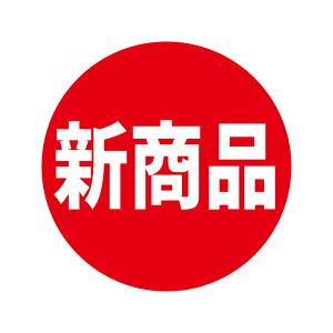 VW} HEIKO Ɩp ̑ ^bNx(V[) Vi 504