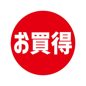 VW} HEIKO Ɩp ̑ ^bNx(V[)  504