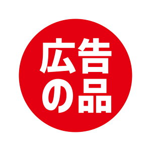 VW} HEIKO Ɩp ̑ ^bNx(V[) L̕i 504