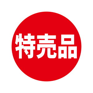 VW} HEIKO Ɩp ̑ ^bNx(V[) i 504