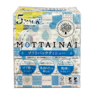 J^X MOTTAINAI \tgpbN eBV[ 150W 5pbN