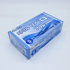 Gum ĝ O[u 100 587 jg x u[ PF S pE_[t[ jgS