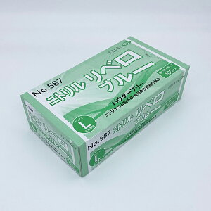 Gum ĝ O[u 100 587 jg x u[ PF L pE_[t[ jgS