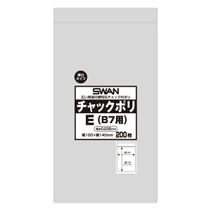 X `bN|  035 E B7p 200 VW}R[h:006656124 SWAN `bN t |