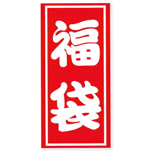 HEIKO ̑pi Mtgx Ɩp  V[ A 2 1(17) VW}R[h007066845