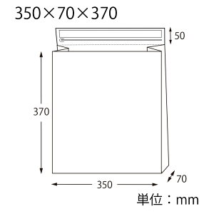 VW} HEIKO z NbVt N 10 4TCY 200×40×220 250×50×270 300×60×320 350×70×370