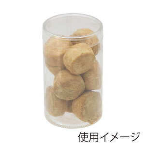 ギフト ボックス 10個 透明 PET 円筒 ケース 60×100 シモジマ HEIKO