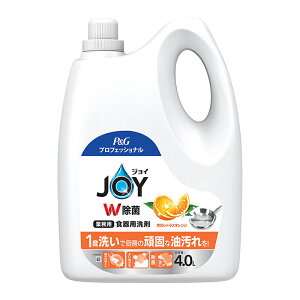 yyVX[p[Z[zHp 䏊  lߑւ  WCRpNg IW Ɩp 4L P&G Japan