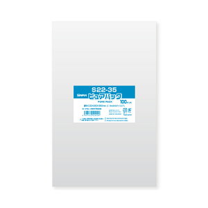 VW} SWAN OPP 0.03 220×350mm p3  cTCY e[vȂ 100  sApbN S 22-35 Ɩp bsO VW}R[h006798249