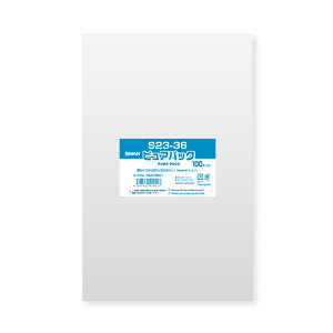 シモジマ SWAN OPP袋 厚0.03 幅230×高360mm A4少し大きめサイズ テープなし 100枚入り 透明袋 ピュアパック S 23-36 業務用 ラッピング シモジマコード006798251