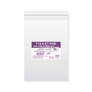 VW} SWAN OPP 0.03 195×270+e[v40mm B5 e[vt 100  sApbN T 19.5-27(B5p) Ɩp bsO VW}R[h006798324