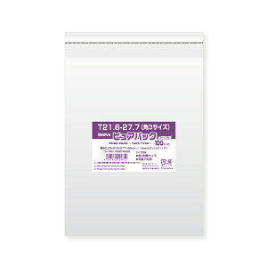 VW} SWAN OPP 0.03 216×277+e[v40mm p3TCYEʐ^Z e[vt 100  sApbN T 21.6-27.7(p3TCY) Ɩp bsO VW}R[h006798325