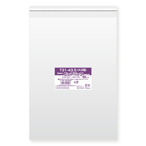 シモジマ SWAN OPP袋 厚0.03 幅310×高435+テープ部分40mm A3 テープ付き 100枚入り 透明袋 ピュアパック T 31-43.5(A3用) 業務用 ラッピング シモジマコード006798330