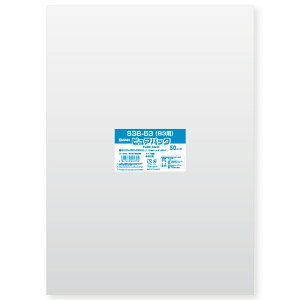 VW} SWAN OPP 0.03 380×530mm B3 e[vȂ 50  sApbN S 38-53(B3p) Ɩp bsO VW}R[h006798268