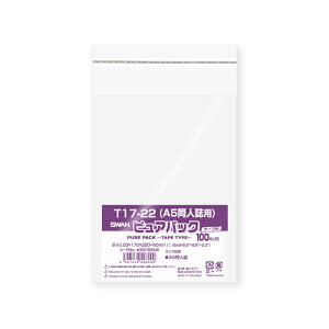 VW} SWAN OPP 0.03 170×220+e[v60mm A5lTCY e[vt 100  sApbN T 17-22(A5lp) Ɩp bsO VW}R[h006798345