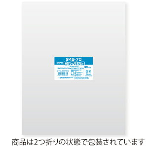 VW} SWAN OPP 0.03 450×700mm Wp[E_EWPbgTCY e[vȂ 50  sApbN S 45-70 Ɩp bsO VW}R[h006798472