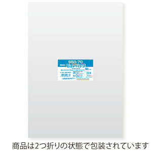 VW} SWAN OPP 0.03 500×700mm e[vȂ 50  sApbN S 50-70 Ɩp bsO VW}R[h006798473