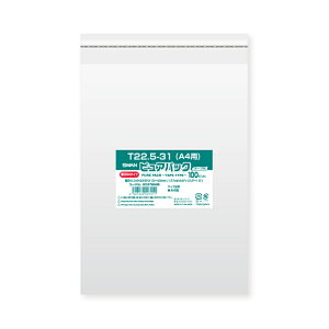 VW} SWAN OPP 0.04  225×310+e[v40mm A4 e[vt 100  sApbN 04T 22.5-31(A4p) Ɩp bsO VW}R[h006798495