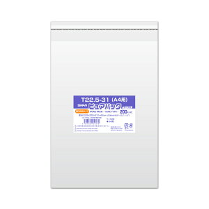 VW} SWAN OPP  e[vt sApbN A4p 200 0.025mm×225mm×310mm+e[v40mm 025 T 22.5-31 (a4p)