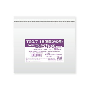 SWAN OPP  0.03×207×150+e[v40mm sApbN T 20.7-15 ^DVDp 100 VW}R[h:006798569