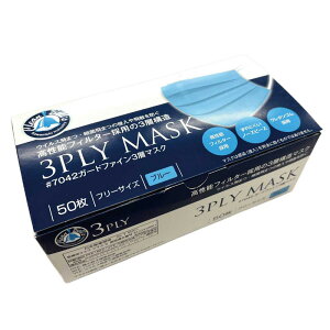 쐼H sDz3w}XN 7042 K[ht@C 3w }XN 50 u[ VW}R[h004779130 Ǘ\h ԕ