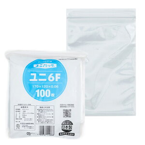 yyVX[p[Z[zY{ jpbN `bNt|  jpbN 6F 100 11486 `bN 170mm×120mm `bN| A6p