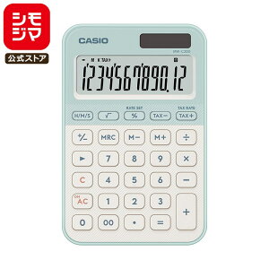 �J�V�I �����p�i �f�U�C���d�� MW-C20D-LG-N �~�j�W���X�g �f�U�C���d�� 12�� ���C�g�O���[�� 1��