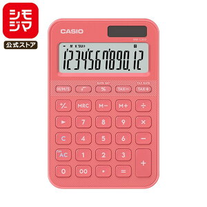 �J�V�I �����p�i �f�U�C���d�� MW-C20D-CL-N �~�j�W���X�g �f�U�C���d�� 12�� �R�[���� 1��