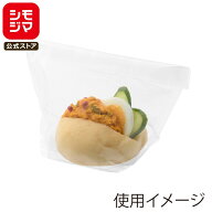 HEIKO 食品袋 OPベーカリー袋 KZ 15-15 ノッチ付 無地 100枚 シモジマコード:006770731 透明スタンド袋 …