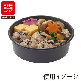 楽天市場】HEIKO スウィートパック カマスMB 10×12 100枚 お菓子 焼 