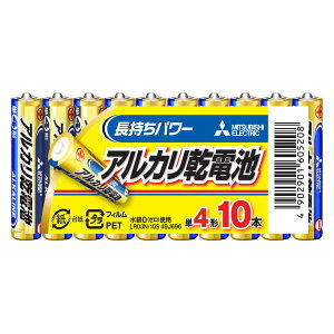 �O�H�d�@ �A���J�����d�r �P4�` 10�{ LR03N/10S