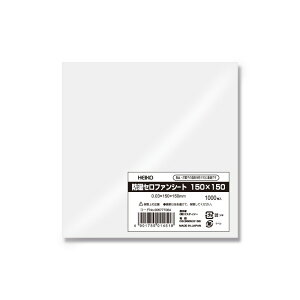 Zt@ Hi V[g 1000 h Zt@V[g 150×150 VW} HEIKO