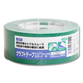 カラー クラフト テープ 1巻 50×50 No.228 緑 粘着テープ オカモト