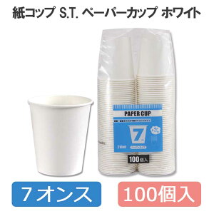 Rbv S.T. y[p[Jbv 100 GRm~[^Cv 3IX 5IX 7IX zCg VW} HEIKO