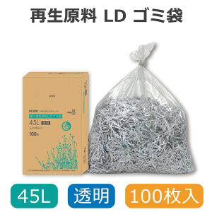 S~ 45L  100  Đ LDS~ HEIKO