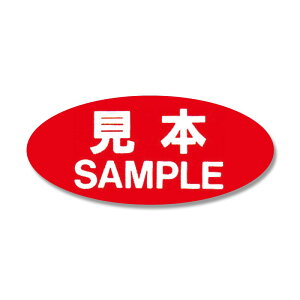 Tv V[ 300 ^bNx 16×36mm No.105 {  VW} HEIKO