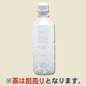 楽天市場 ペットボトル容器の通販