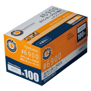 z JE^[NX  100 6900 zCg 쐼H