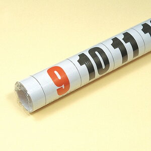 | J_[| 100 8-70 HEIKO