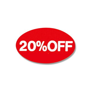  V[ 312 ^bNx 13×22mm No.350 20%OFF VW} HEIKO