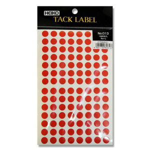  V[ 1680 ^bNx 9mm No.013  VW} HEIKO