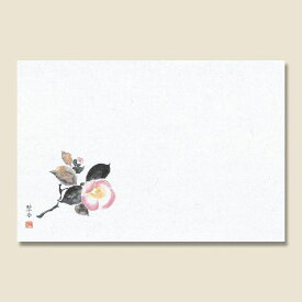 紙製 テーブルマット ランチョンマット 100枚入 輝シリーズ 椿 汚れ防止