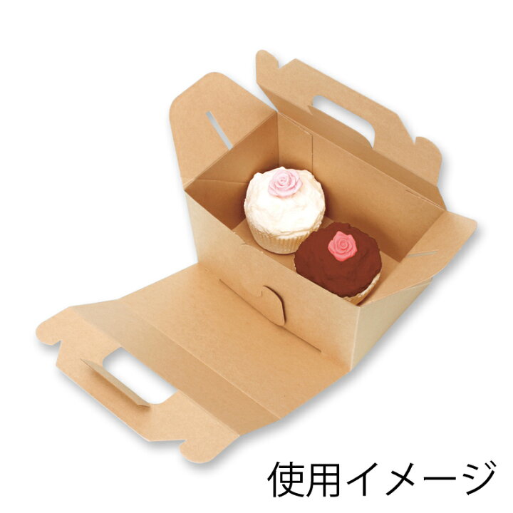 楽天市場】ケーキ箱 ケーキボックス 20枚 ネオクラフト キャリー  