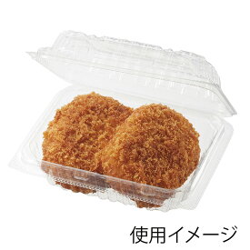 食品 容器 50枚 PPフードパック 嵌合 小深(45) エフピコ