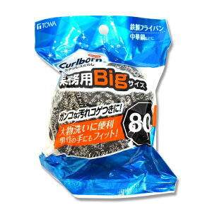 XeX 킵 1 Lb`킵 CBNeo 80g aY