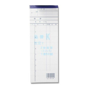 v `[ 1 (50g) v[ 2 ~V  K 񂾂