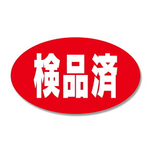 i V[ 312 ^bNx No.665 Appi VW} HEIKO